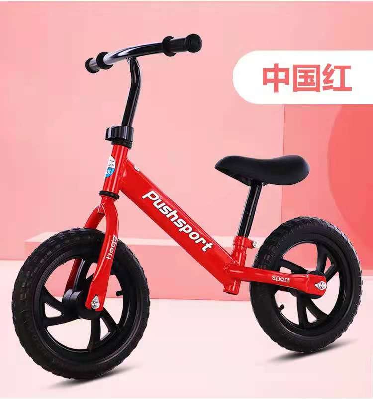 Lightweight Toddler Balance Training Bike