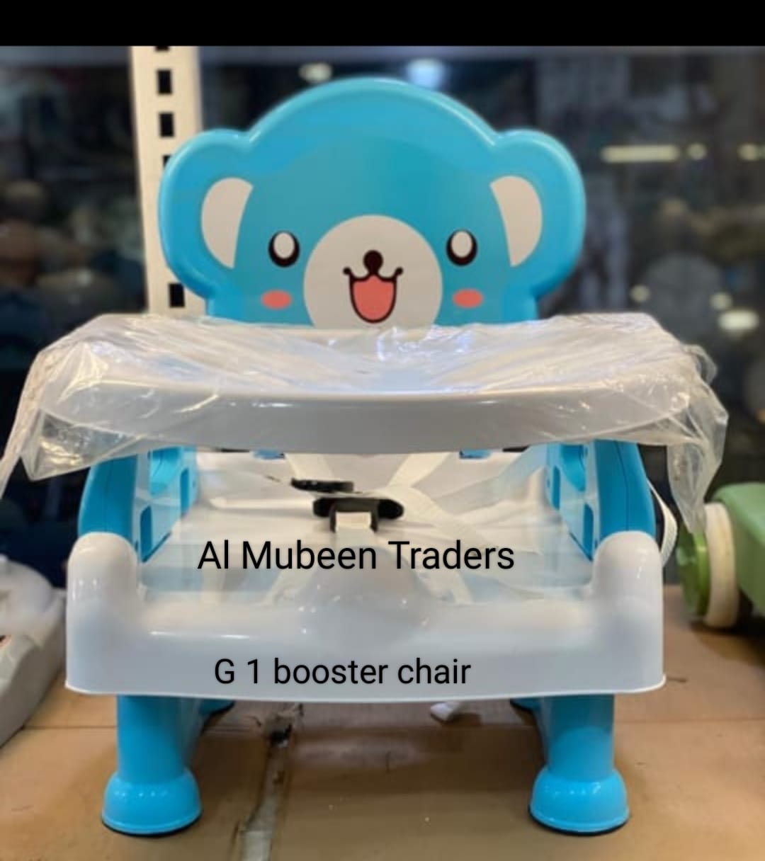 Blue Bear Booster Chair