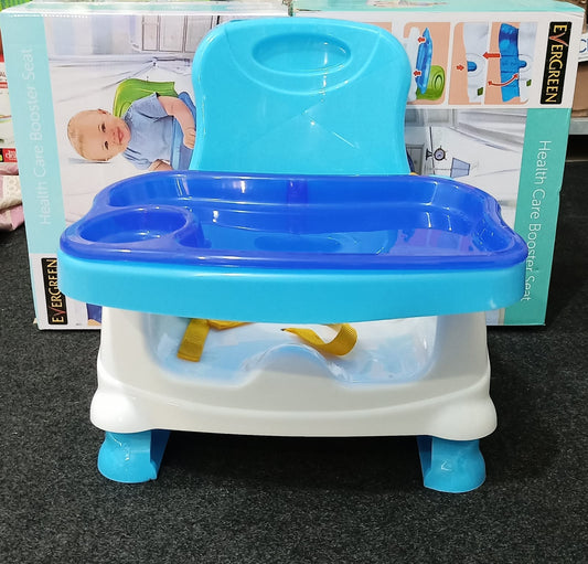 Booster Seat