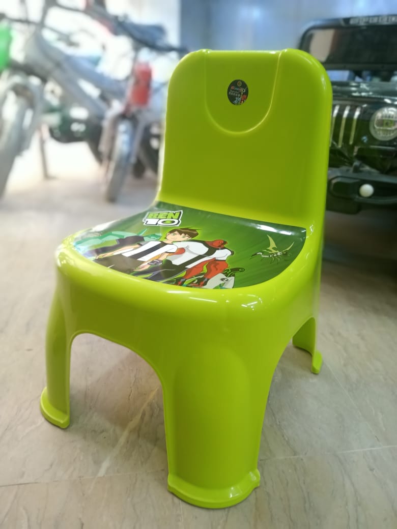 Kids Chair