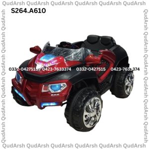 Ride on jeep for juniors QA-264