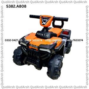 Kids ride on ATV QA-382