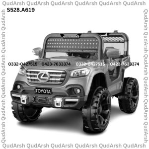 Baby rechargeable jeep QA-528